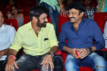 PSV Garuda Vega Movie Trailer Launch